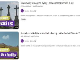 vouchery