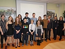 Kraje-pro-bezpecny-internet-spol-2020-small.jpg